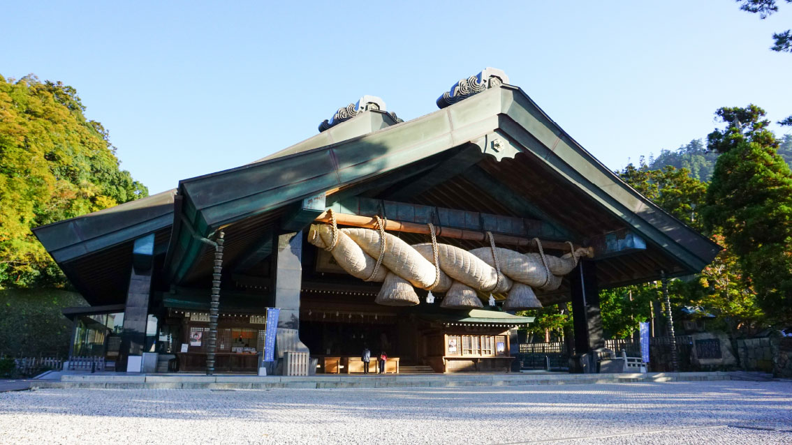 「大橋北詰」バス停 徒歩2分（約120m）